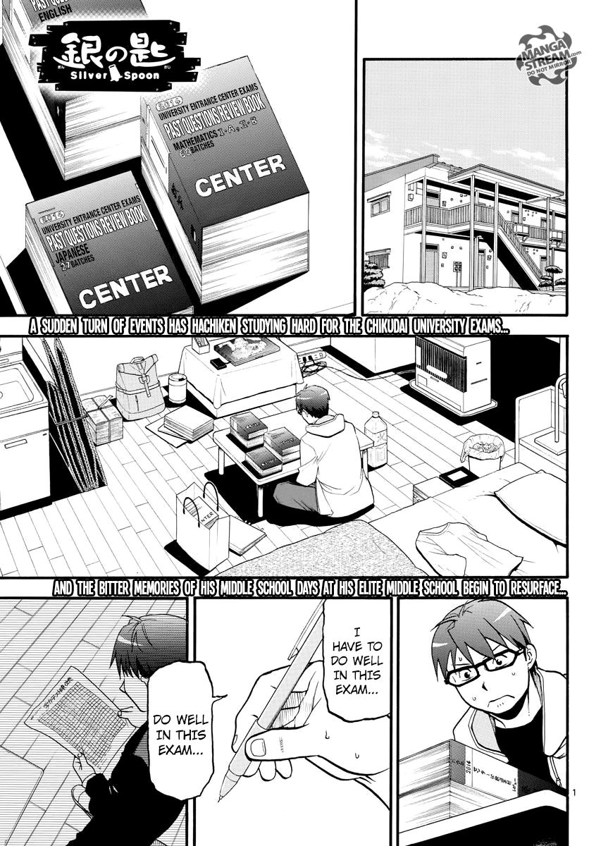 Chapter 123 image 1