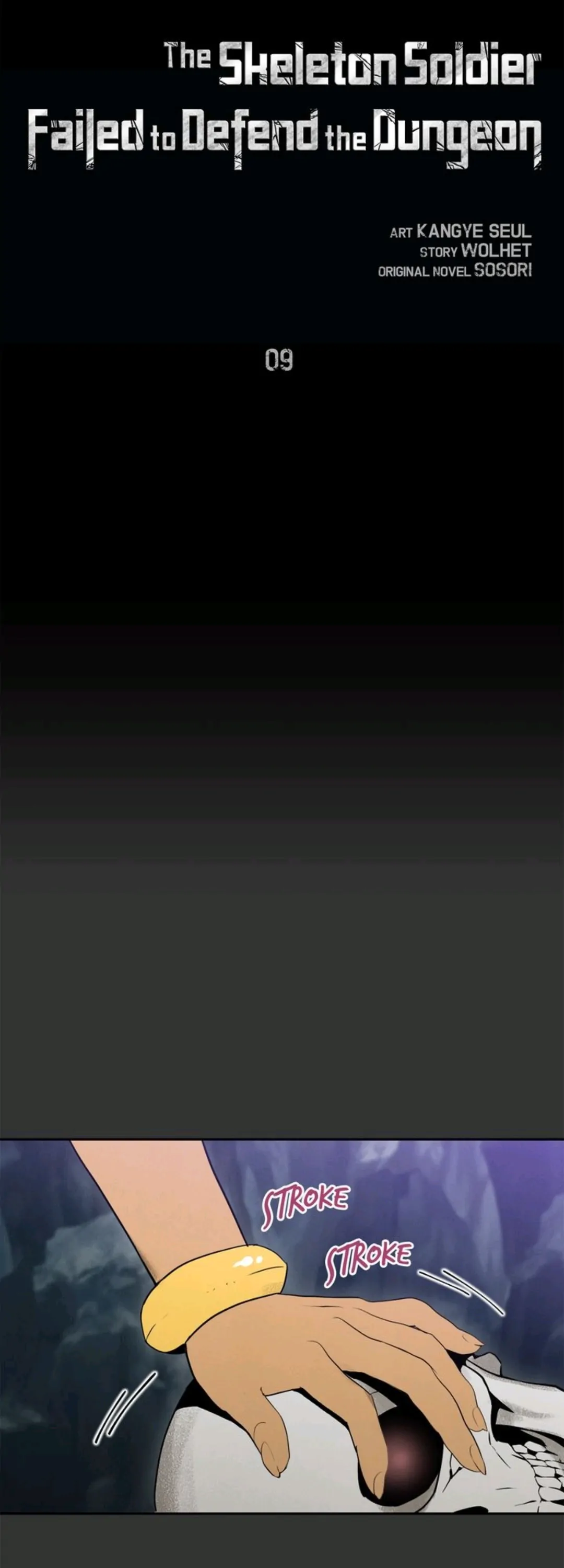 4254200 1080 3000 64726