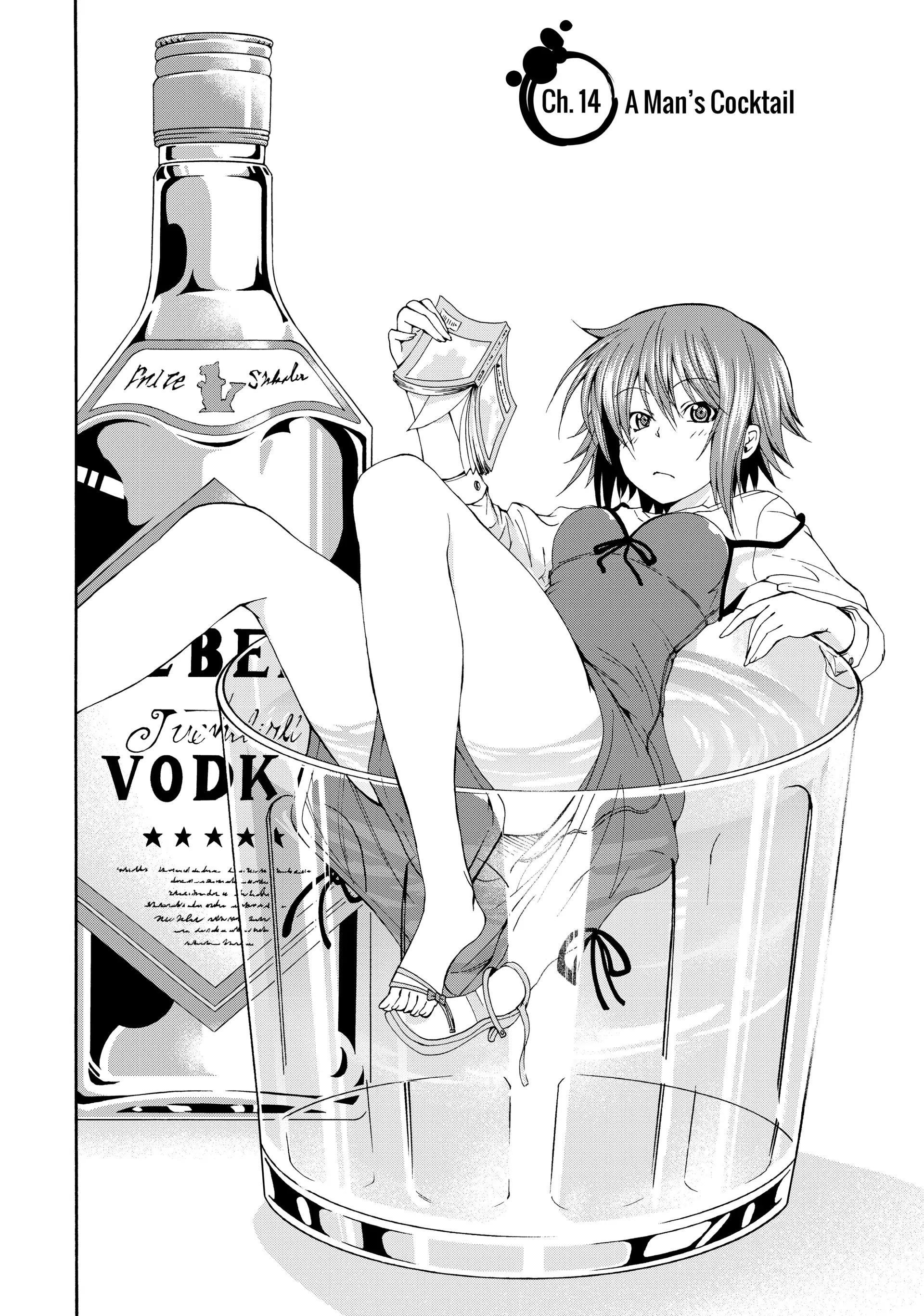 Chapter 14 image 4