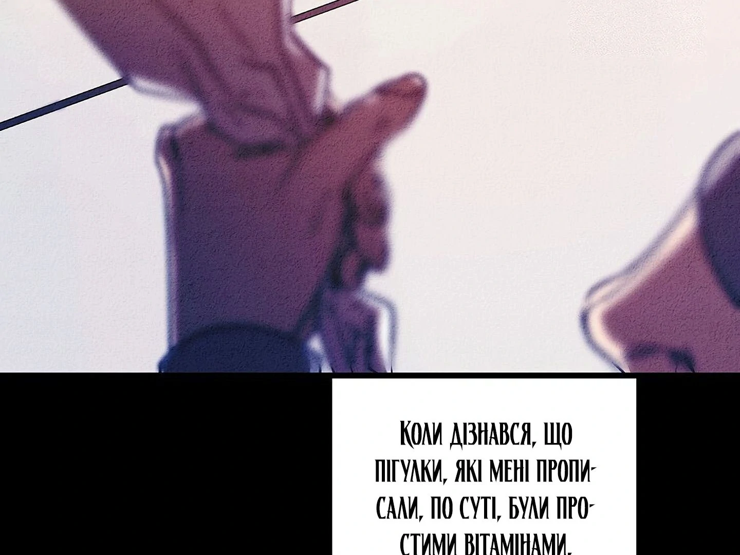 88974297 1440 1080 128884