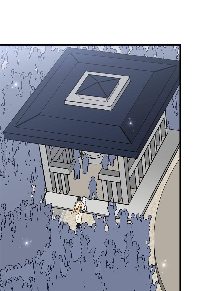 81490526 900 1200 111596