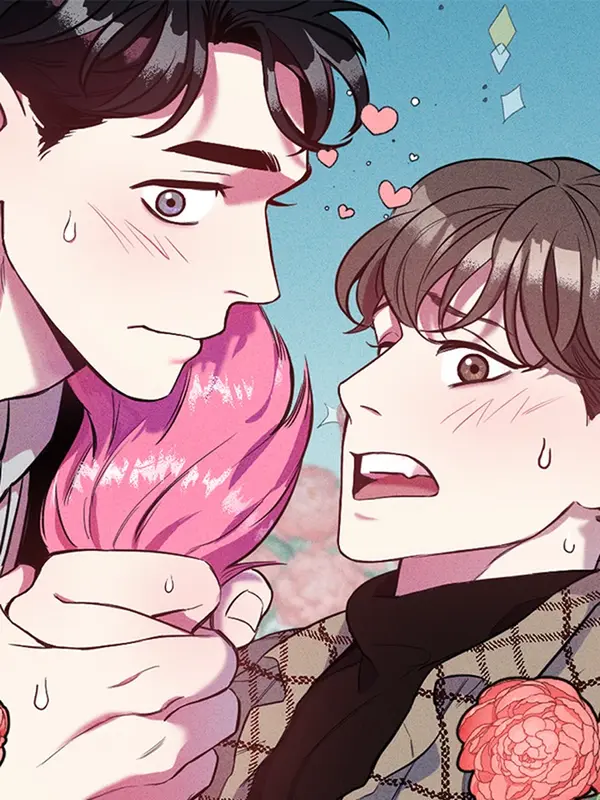 도와줘요 SOS